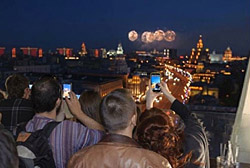 ������� ������