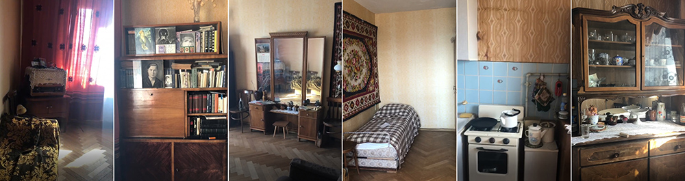 открыть альбом