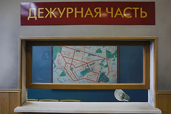 ������� ������