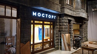 ������� ������