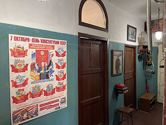 ������� ������