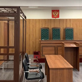 открыть альбом