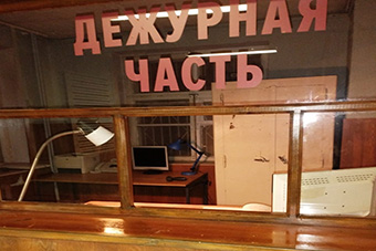 ������� ������