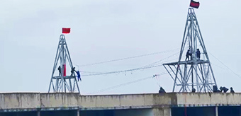 ������� ������