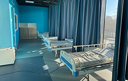 открыть папку