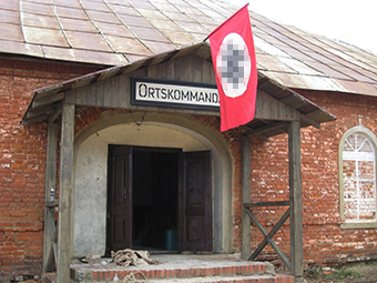 ������� ������