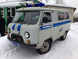 ������� ������