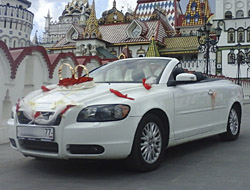 ������� ������