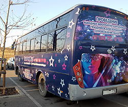 ������� ������