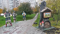 ������� ������