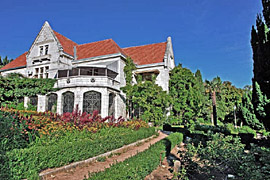 ������ ������