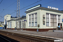 ������ ������