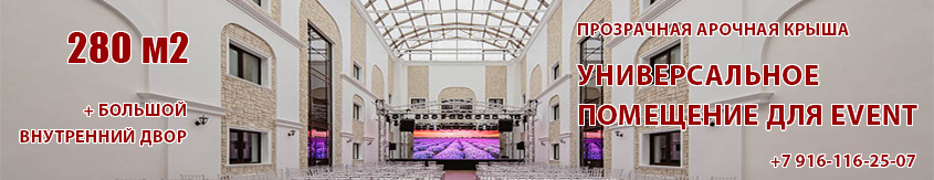 ������� ������ �������