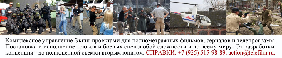 �������� �����