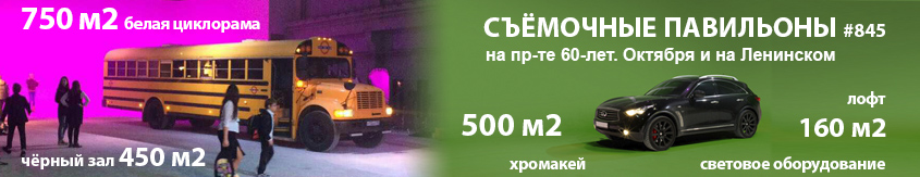 ������� ������