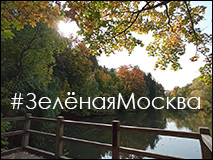 #�������������: ����� � ������ ������