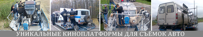 ��������� ��� ����������