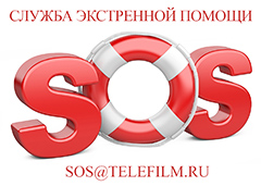 ������ ��������-�������