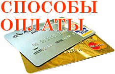 ��������� � ������� ������ ����� ���������