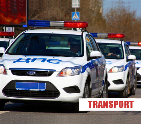 TRANSPORT FOR FILMING