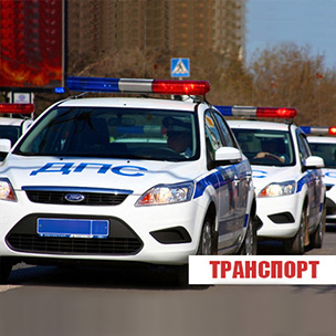 ��������� ��� ������