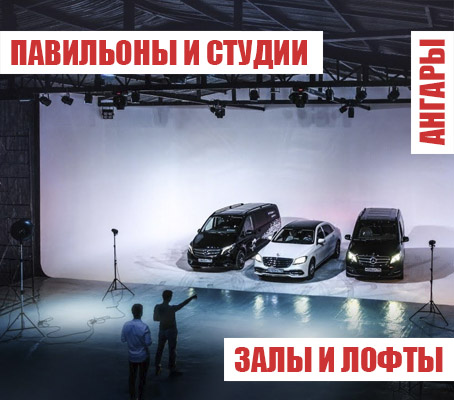 ���������, ������, ���� � �����, ������